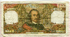 100 франков. Франция 1970г