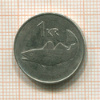 1 крона. Исландия 1981г