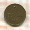 5 пенни 1911г