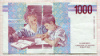 1000 лир. Италия