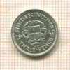 3 пенса. Великобритания 1940г