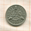3 пенса. Великобритания 1932г
