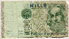 1000 лир. Италия