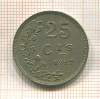 25 сантимов. Люксембург 1927г
