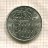 1 франк. Монако 1974г