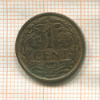 1 цент. Нидерланды 1929г