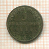 3 пфеннинга. Пруссия 1856г