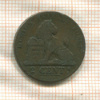 2 сантима. Бельгия 1865г