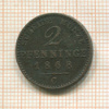 2 пфеннинга. Пруссия 1868г