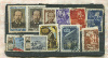 Подборка марок. СССР