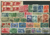 Подборка марок. СССР