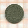 5 раппенов. Швейцария 1850г