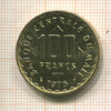 100 франков. Мали. F.A.O. 1975г