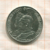 2 марки. Пруссия 1901г