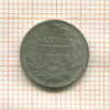 5 сентаво. Чили 1901г