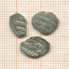 Московская деньга. Федор Иванович. 1584-1598 гг. 3 шт.