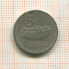 5 центов. Фиджи 1974г