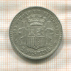 2 песеты. Испания 1870г