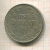 1 доллар. Либерия 1968г