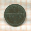 1 пфеннинг. Пруссия 1848г