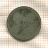 6 крейцеров. Австрия 1849г