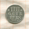 4 пфеннига. Гослар 1716г