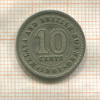 10 центов. Малайя и Британское Борнео 1961г