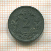 2 раппена. Швейцария 1942г
