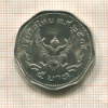 5 бат. Тайланд 1975г