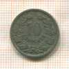 10 сантимов. Люксембург 1901г