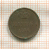 Полушка 1856г