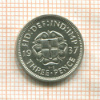 3 пенса. Великобритания 1937г