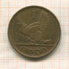 1 пенни. Ирландия 1942г