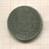 1/6 талера. Пруссия 1823г