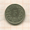 5 раппенов. Швейцария 1877г
