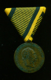 Военная Медаль 1873 года. Австрия