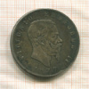 5 лир. Италия 1877г