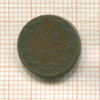 1/2 цента. Нидерланды 1906г