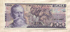 100 песо. Мексика 1982г