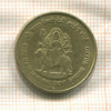5 рупий. Индия