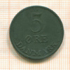 5 эре. Дания 1952г