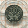 1 доллар. Марианские острова. ПРУФ 2004г
