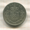 5 крон. Дания 1960г