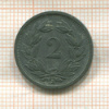 2 раппена. Швейцария 1946г