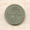 3 пенса. Великобритания 1922г