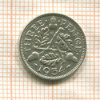 3 пенса. Великобритания 1934г