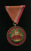 Медаль "За 30 лет Службы" (тип 1965 г). Венгрия