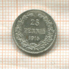 25 пенни 1915г