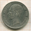5 франков. Бельгия 1852г
