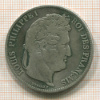 5 франков. Франция 1836г